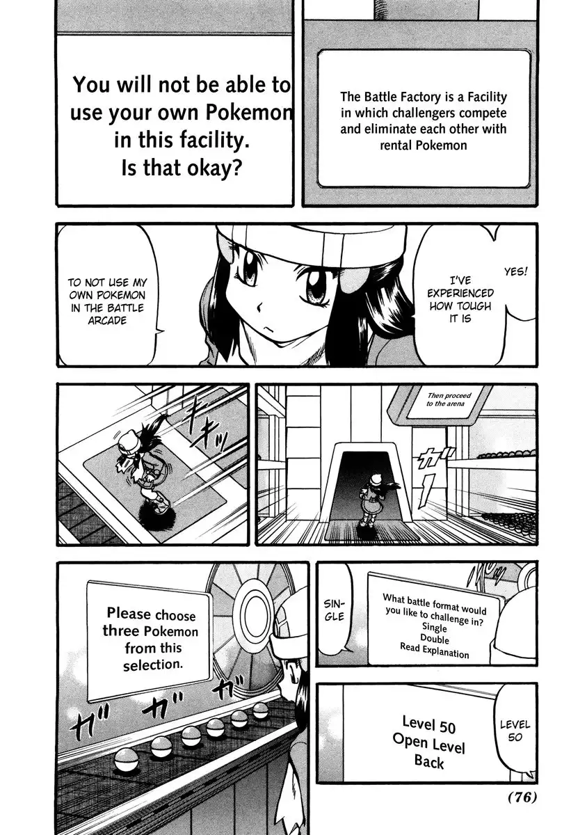 Pokemon Adventures Chapter 426 12